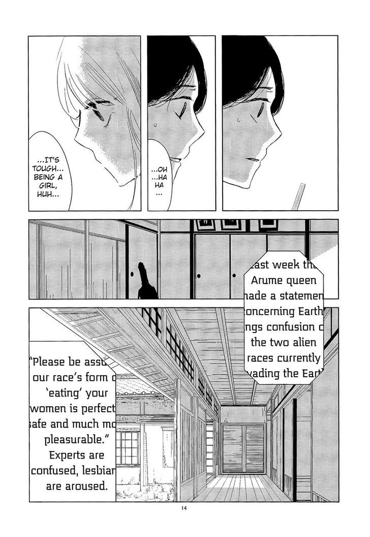Mousugu Are ni Naru Chapter 0 page 15 - Chapter 0