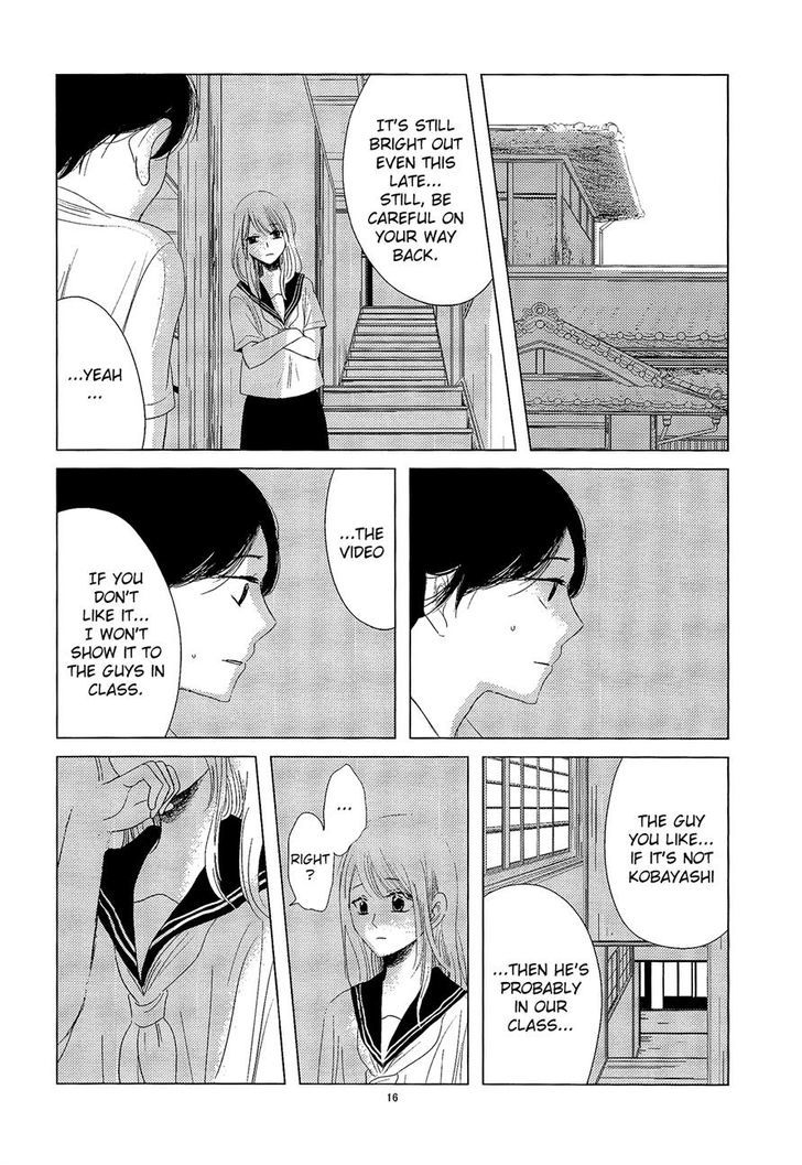 Mousugu Are ni Naru Chapter 0 page 17 - Chapter 0