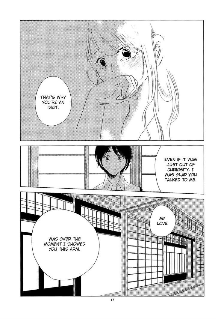 Mousugu Are ni Naru Chapter 0 page 18 - Chapter 0