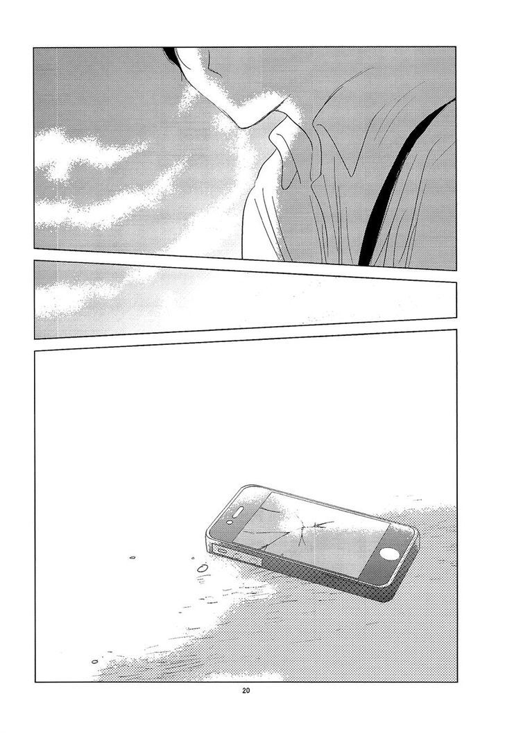 Mousugu Are ni Naru Chapter 0 page 21 - Chapter 0