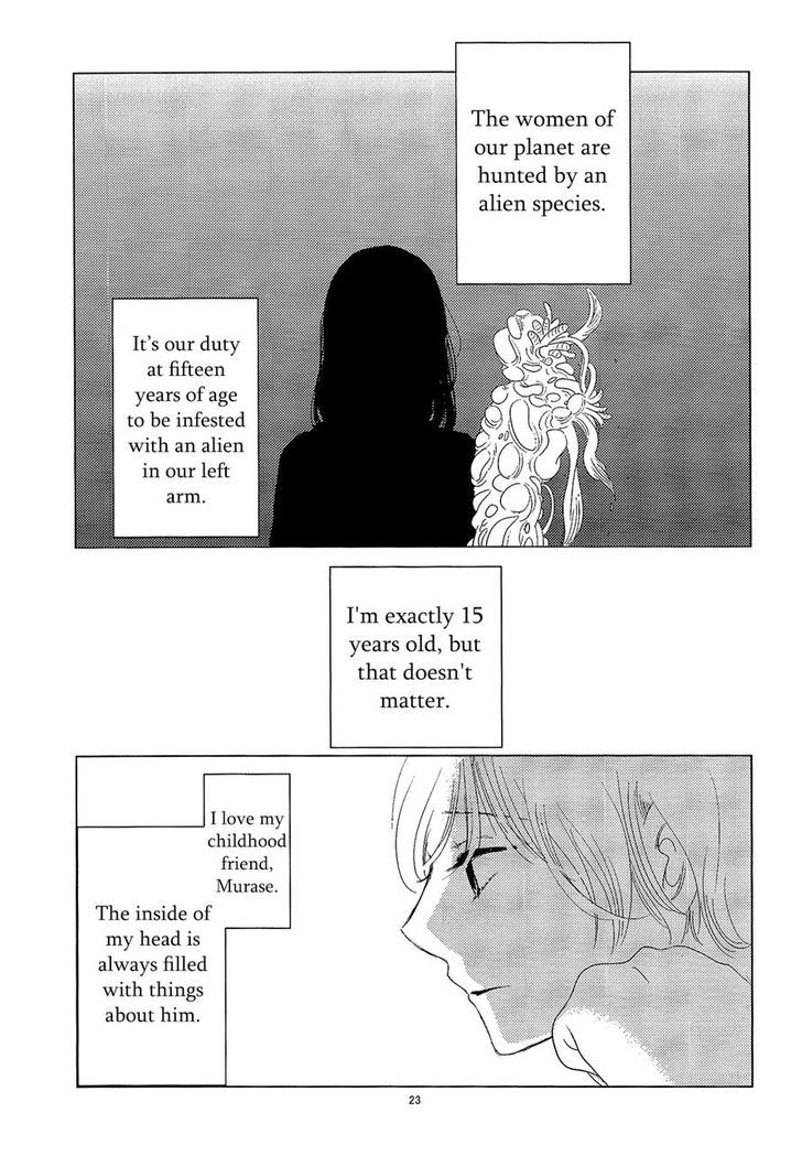 Mousugu Are ni Naru Chapter 0 page 24 - Chapter 0