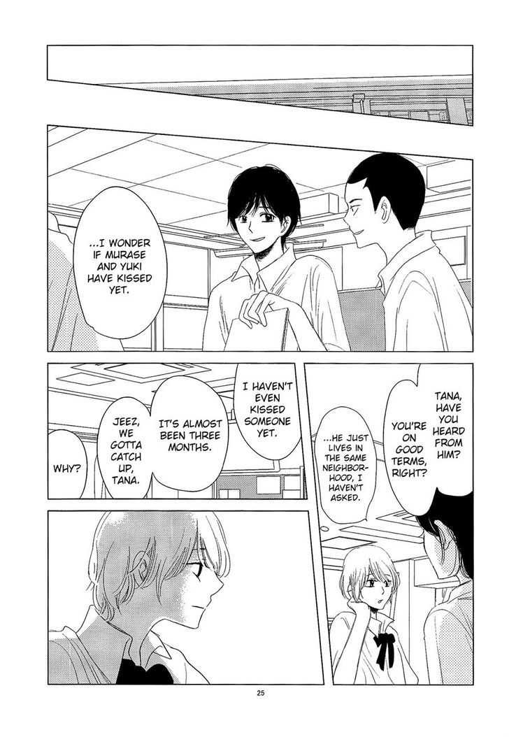 Mousugu Are ni Naru Chapter 0 page 26 - Chapter 0