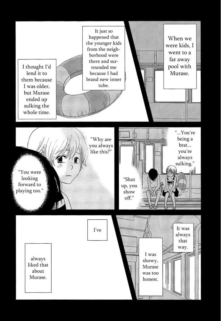 Mousugu Are ni Naru Chapter 0 page 39 - Chapter 0