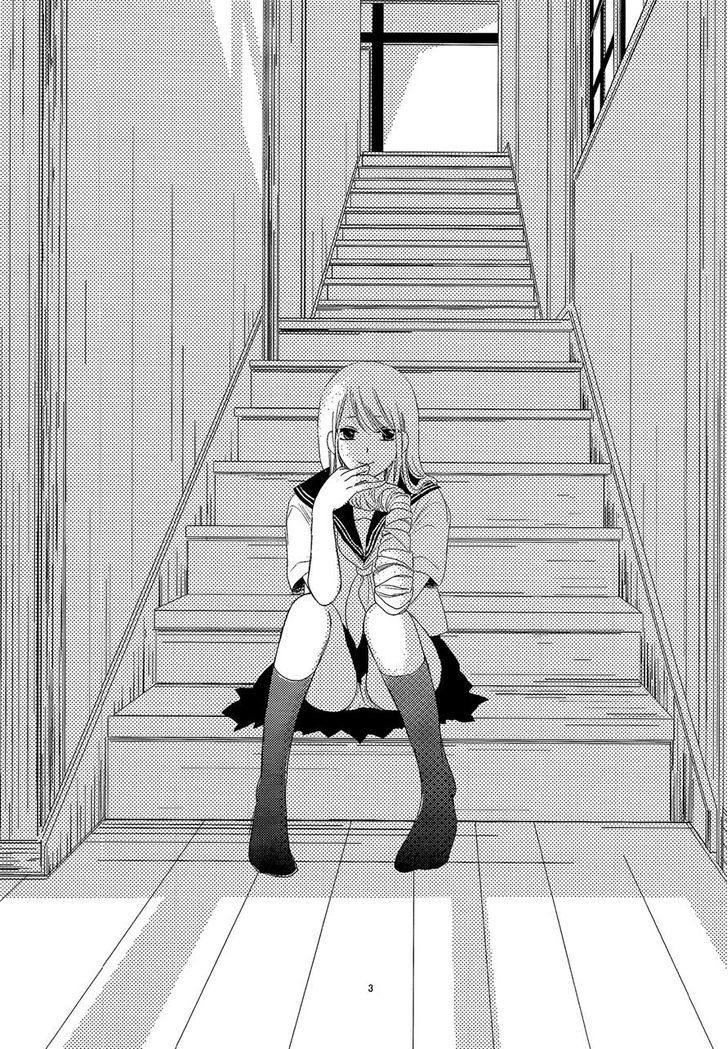 Mousugu Are ni Naru Chapter 0 page 4 - Chapter 0