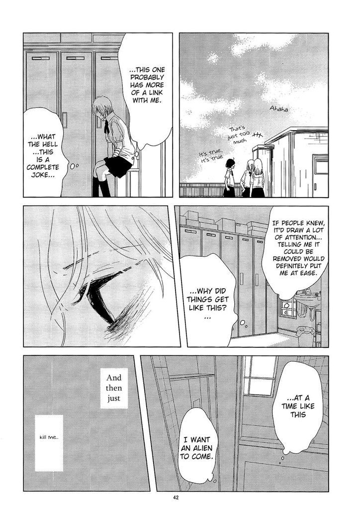 Mousugu Are ni Naru Chapter 0 page 43 - Chapter 0