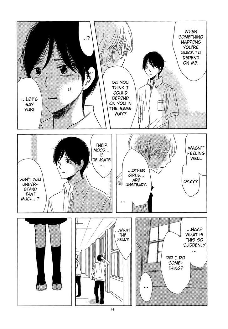 Mousugu Are ni Naru Chapter 0 page 45 - Chapter 0