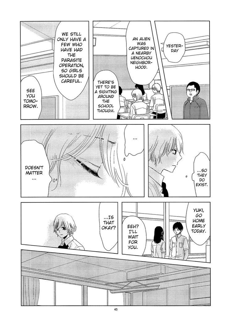 Mousugu Are ni Naru Chapter 0 page 46 - Chapter 0