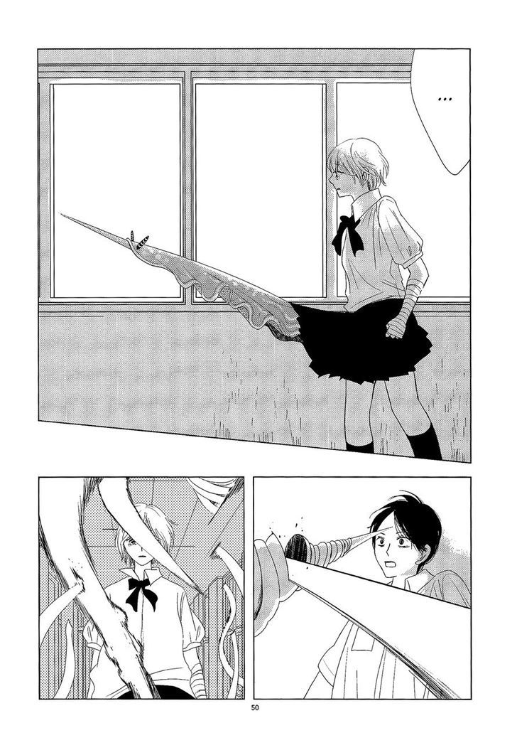 Mousugu Are ni Naru Chapter 0 page 51 - Chapter 0