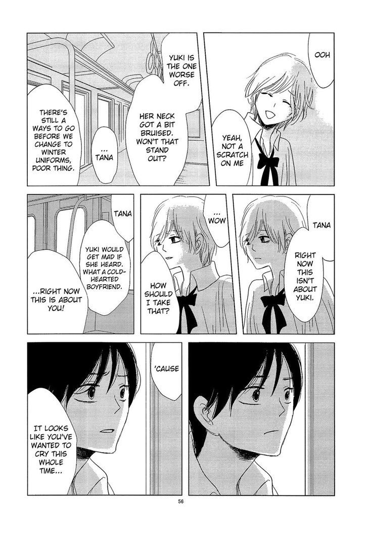 Mousugu Are ni Naru Chapter 0 page 57 - Chapter 0