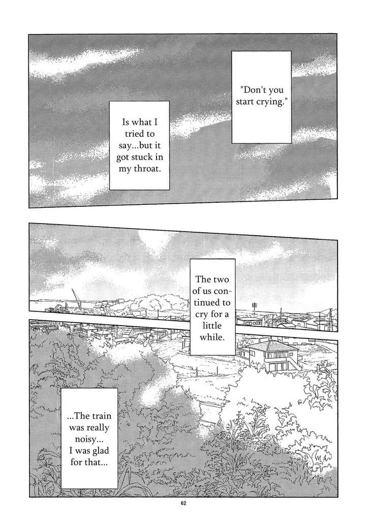 Mousugu Are ni Naru Chapter 0 page 63 - Chapter 0