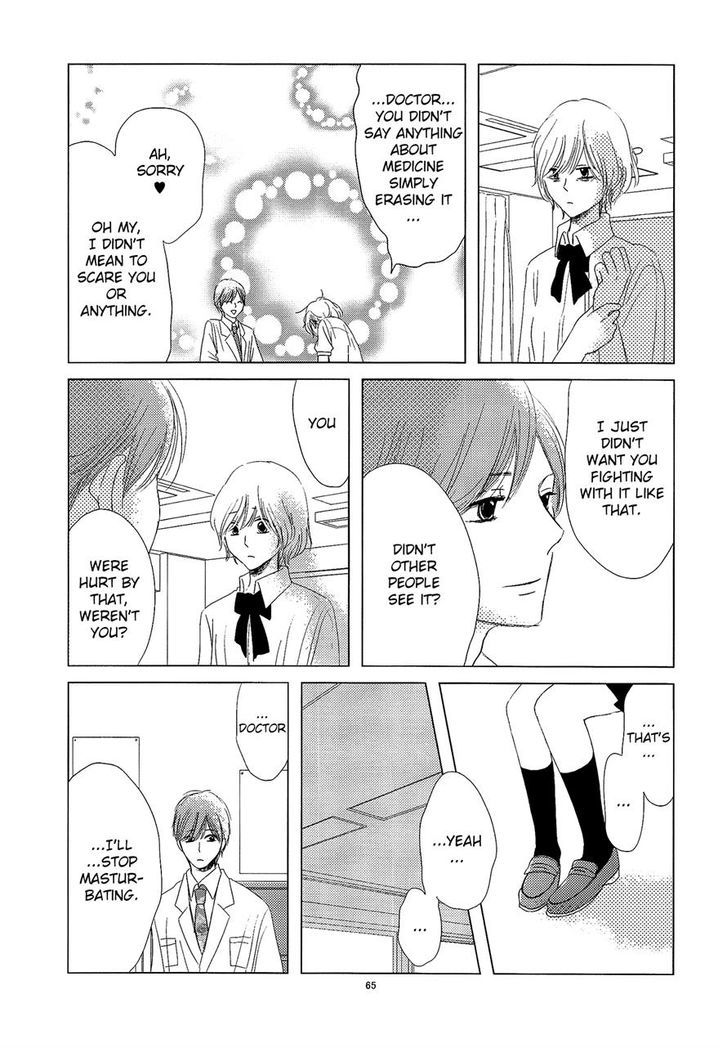 Mousugu Are ni Naru Chapter 0 page 66 - Chapter 0