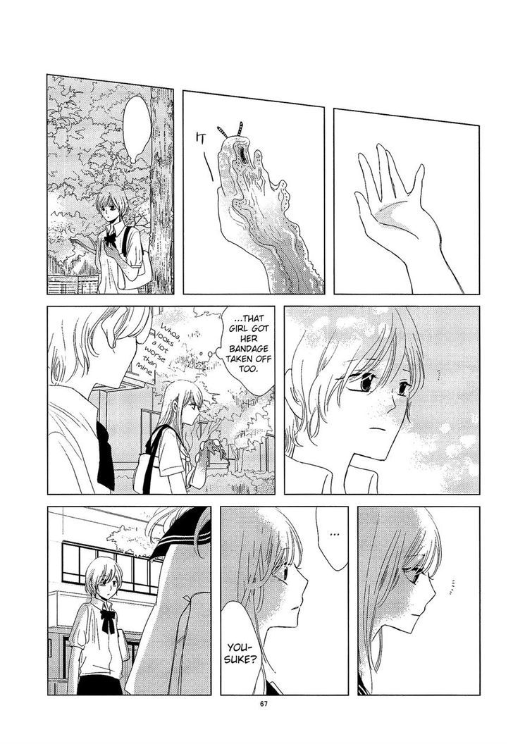 Mousugu Are ni Naru Chapter 0 page 68 - Chapter 0