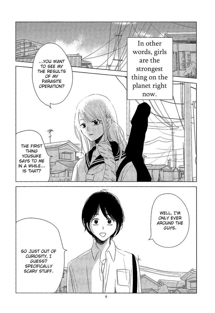 Mousugu Are ni Naru Chapter 0 page 7 - Chapter 0