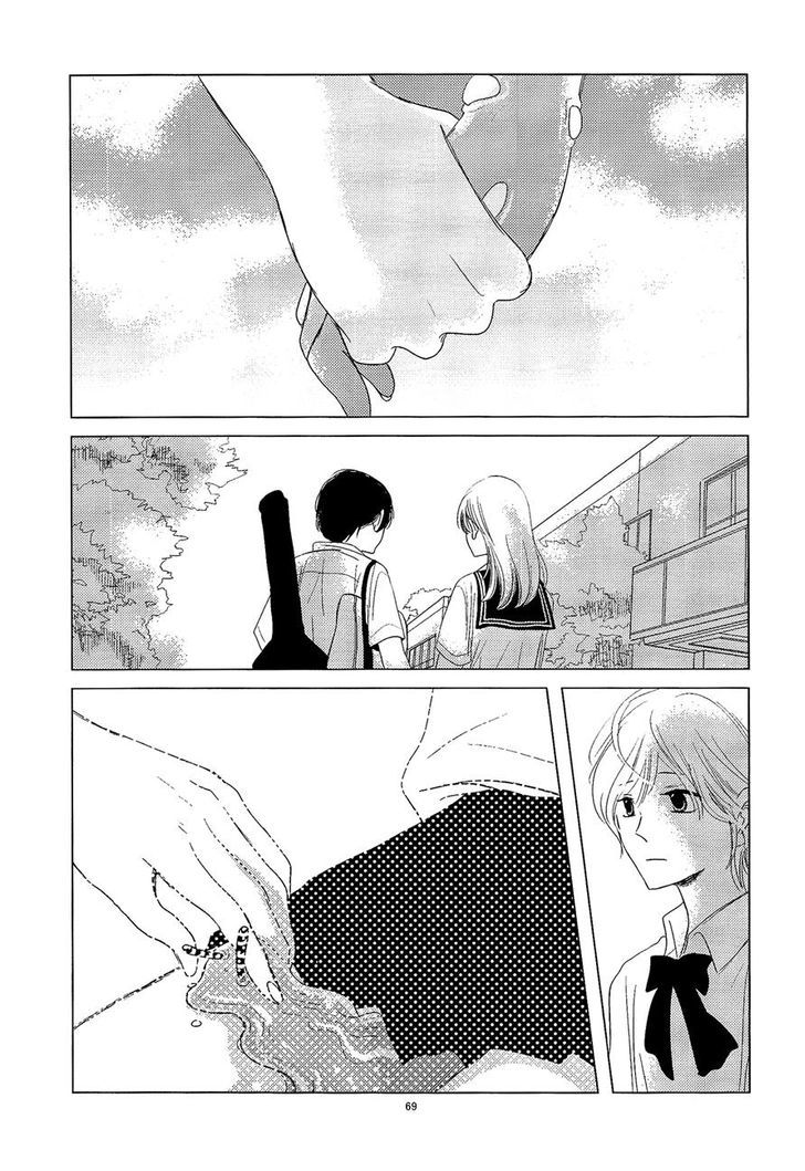 Mousugu Are ni Naru Chapter 0 page 70 - Chapter 0