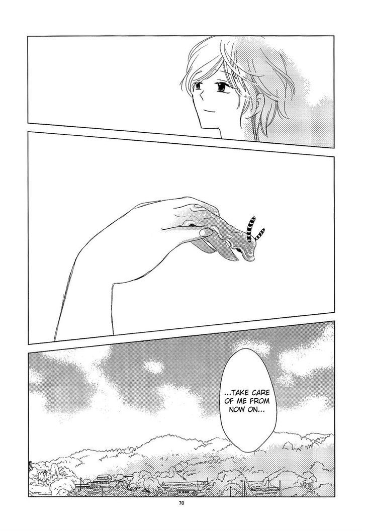 Mousugu Are ni Naru Chapter 0 page 71 - Chapter 0