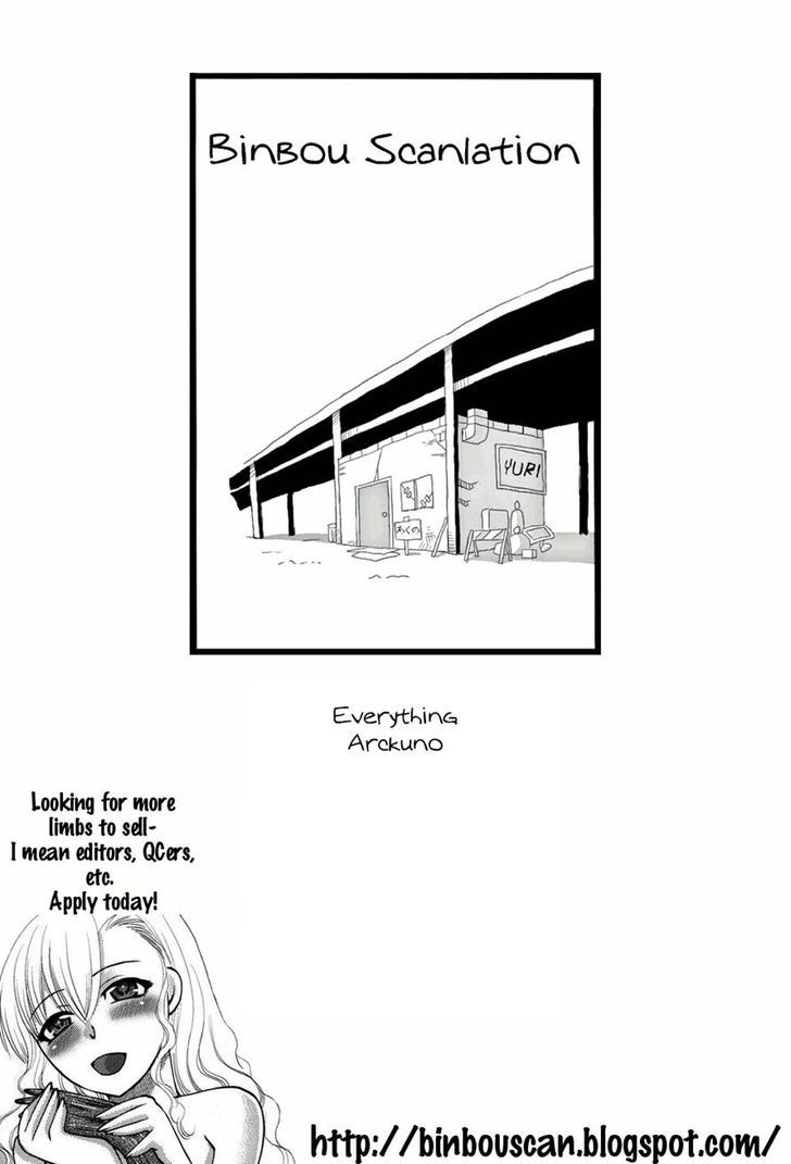 Mousugu Are ni Naru Chapter 0 page 74 - Chapter 0