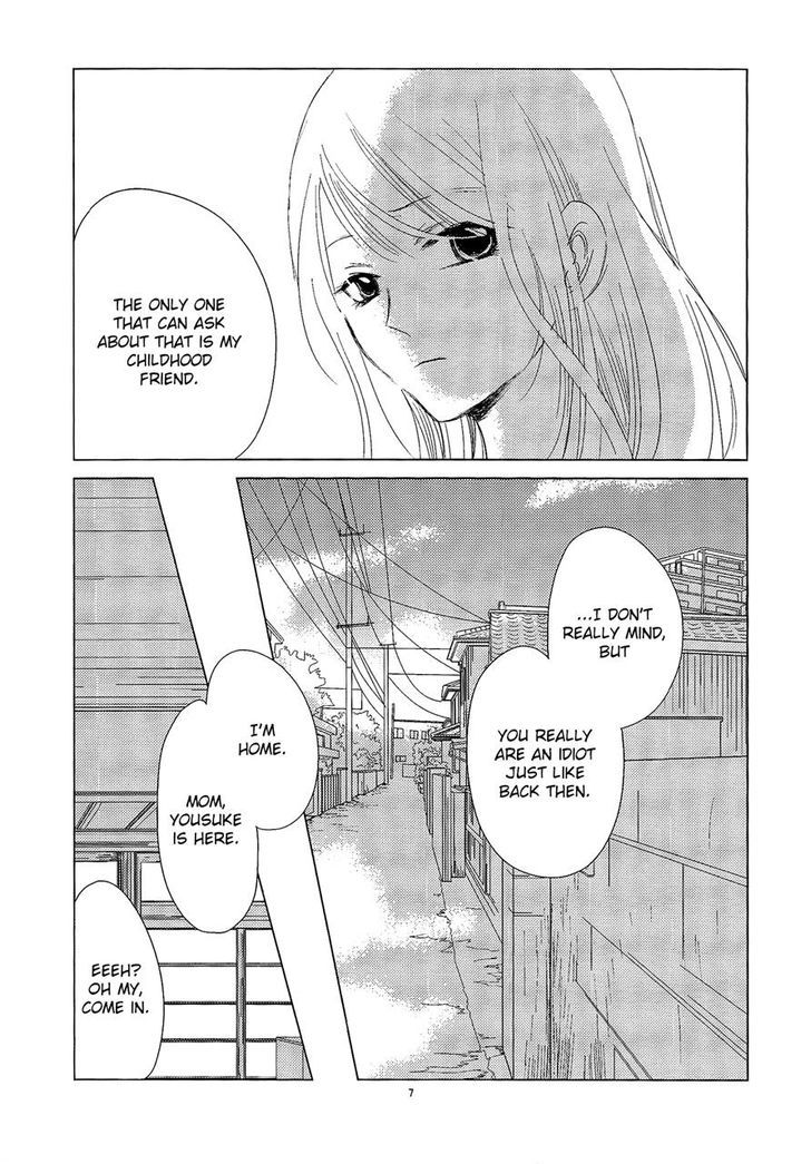 Mousugu Are ni Naru Chapter 0 page 8 - Chapter 0