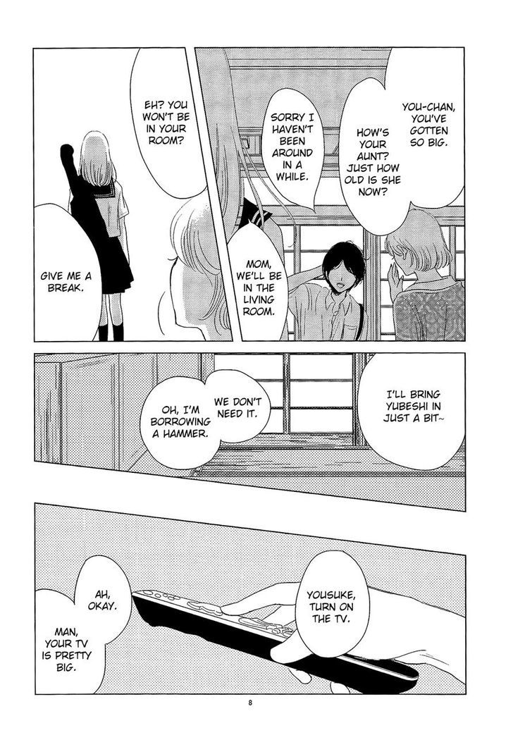 Mousugu Are ni Naru Chapter 0 page 9 - Chapter 0