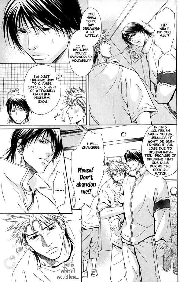 Mousukoshi Yoru ga Nagakereba Chapter 1 page 11 - Chapter 1