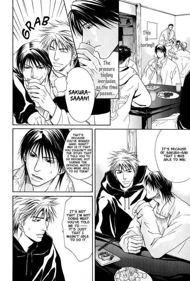 Mousukoshi Yoru ga Nagakereba Chapter 1 page 16 - Chapter 1