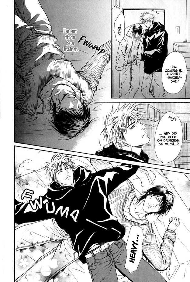 Mousukoshi Yoru ga Nagakereba Chapter 1 page 18 - Chapter 1