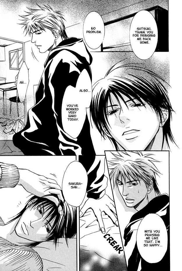 Mousukoshi Yoru ga Nagakereba Chapter 1 page 19 - Chapter 1