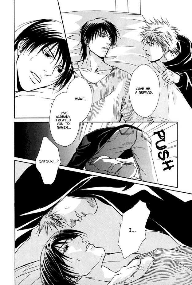 Mousukoshi Yoru ga Nagakereba Chapter 1 page 20 - Chapter 1