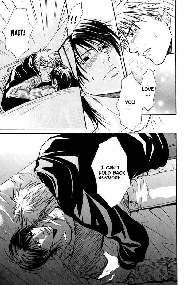 Mousukoshi Yoru ga Nagakereba Chapter 1 page 21 - Chapter 1