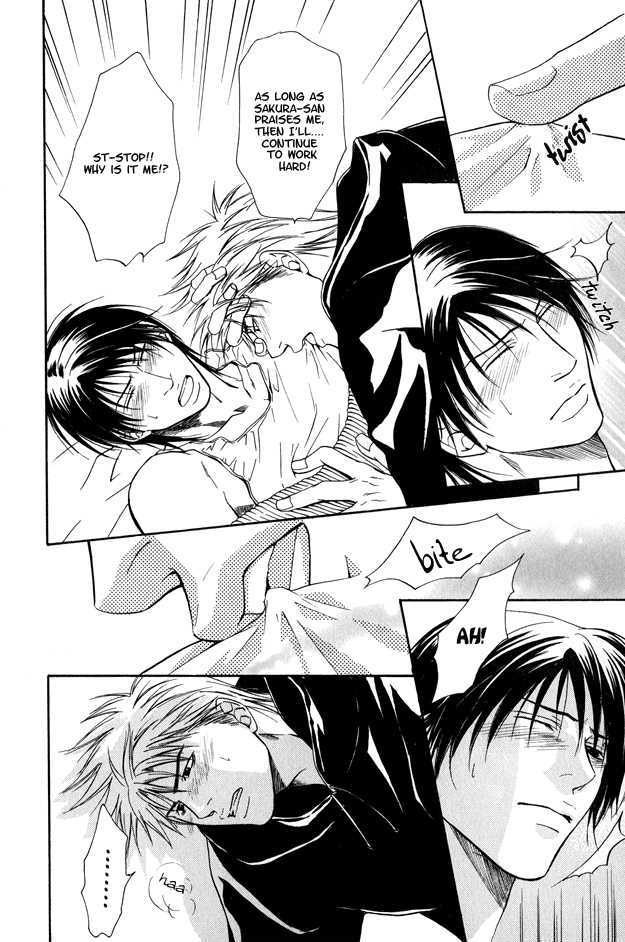 Mousukoshi Yoru ga Nagakereba Chapter 1 page 22 - Chapter 1