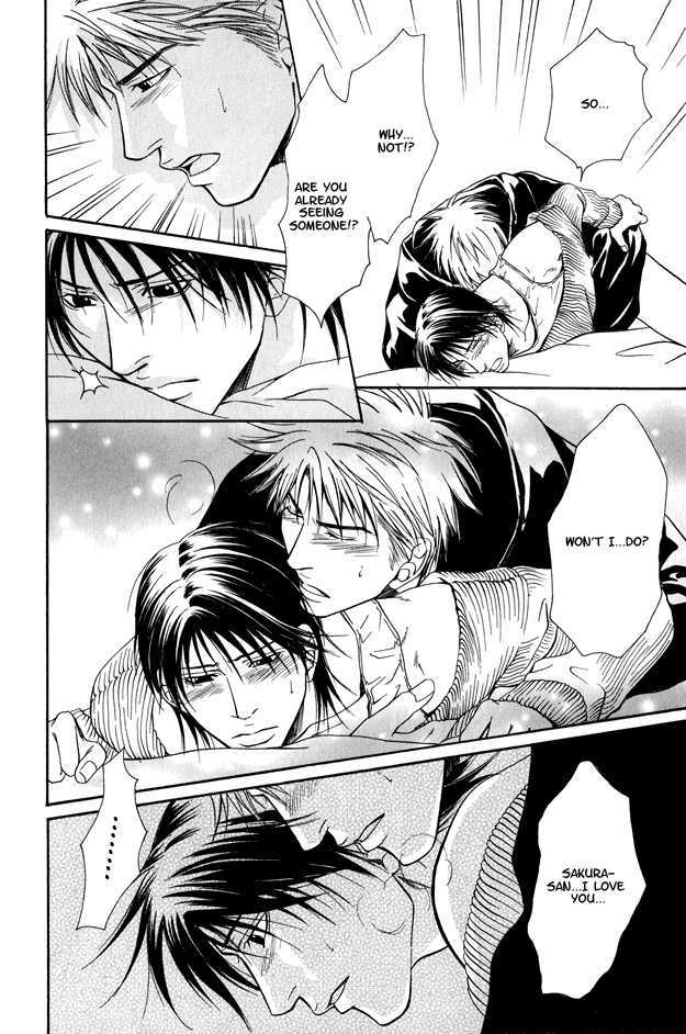 Mousukoshi Yoru ga Nagakereba Chapter 1 page 24 - Chapter 1