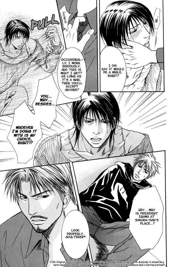 Mousukoshi Yoru ga Nagakereba Chapter 1 page 27 - Chapter 1