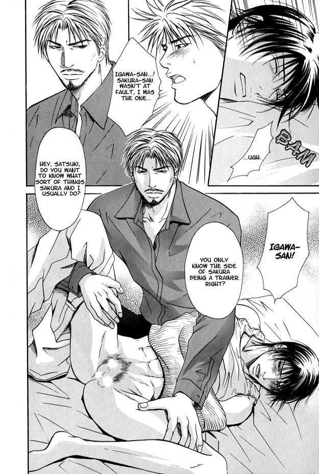 Mousukoshi Yoru ga Nagakereba Chapter 1 page 28 - Chapter 1