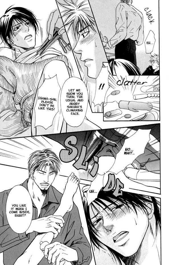 Mousukoshi Yoru ga Nagakereba Chapter 1 page 29 - Chapter 1