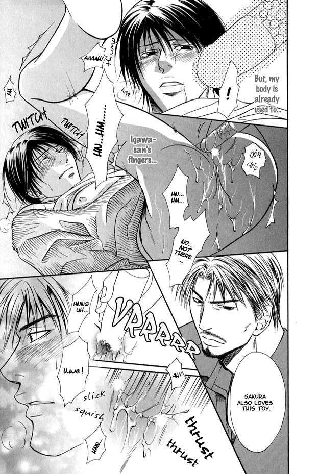 Mousukoshi Yoru ga Nagakereba Chapter 1 page 31 - Chapter 1