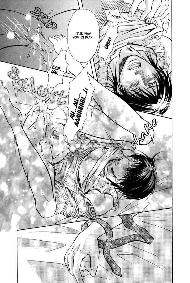 Mousukoshi Yoru ga Nagakereba Chapter 1 page 33 - Chapter 1