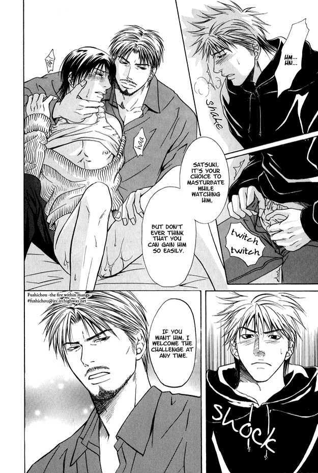Mousukoshi Yoru ga Nagakereba Chapter 1 page 34 - Chapter 1