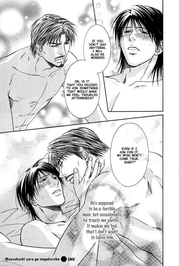 Mousukoshi Yoru ga Nagakereba Chapter 1 page 37 - Chapter 1
