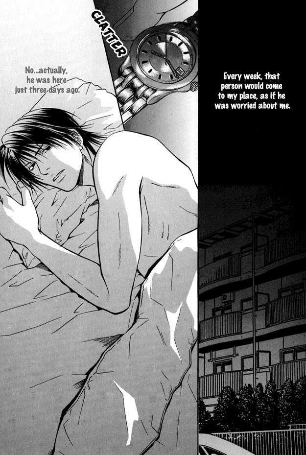 Mousukoshi Yoru ga Nagakereba Chapter 1 page 8 - Chapter 1