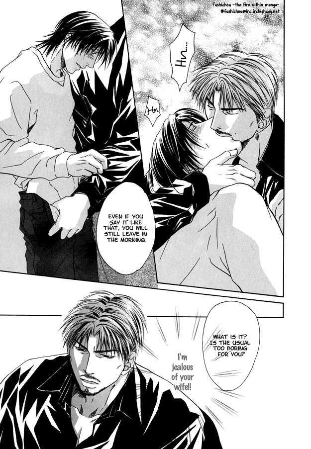 Mousukoshi Yoru ga Nagakereba Chapter 2 page 11 - Chapter 2