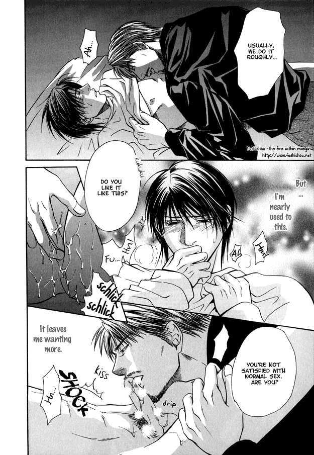 Mousukoshi Yoru ga Nagakereba Chapter 2 page 12 - Chapter 2