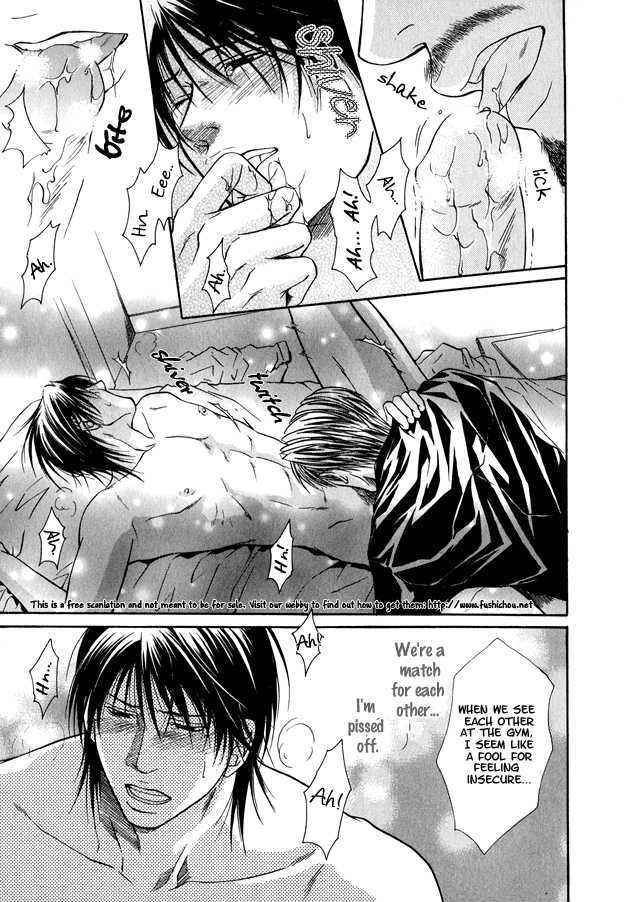 Mousukoshi Yoru ga Nagakereba Chapter 2 page 13 - Chapter 2