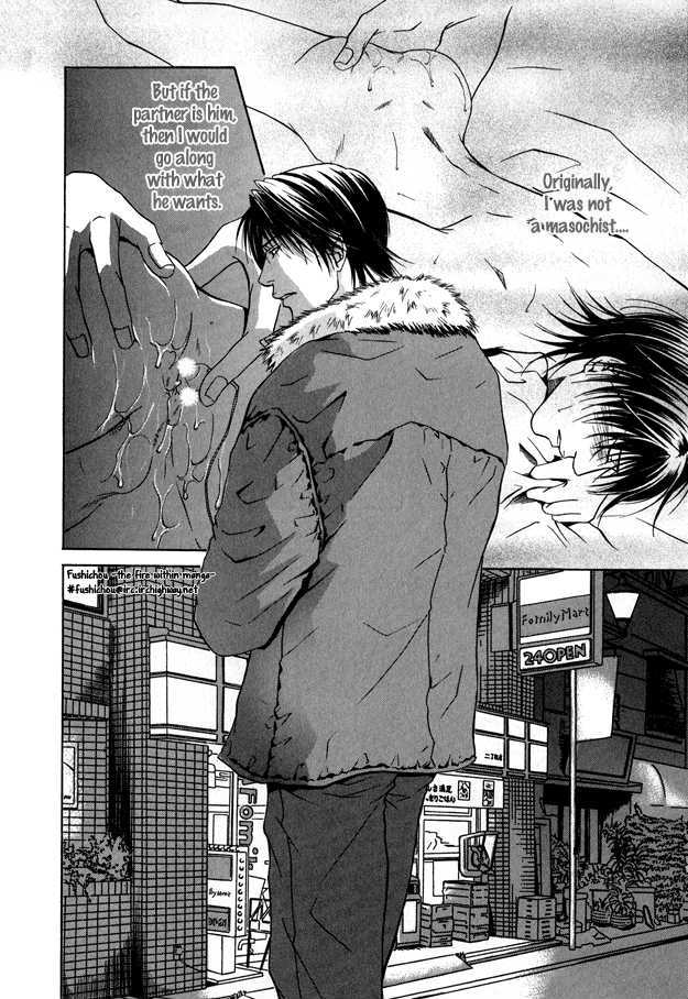 Mousukoshi Yoru ga Nagakereba Chapter 2 page 20 - Chapter 2