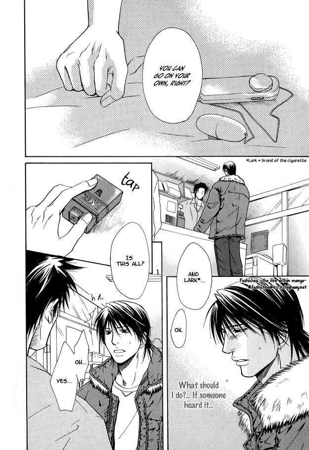 Mousukoshi Yoru ga Nagakereba Chapter 2 page 26 - Chapter 2