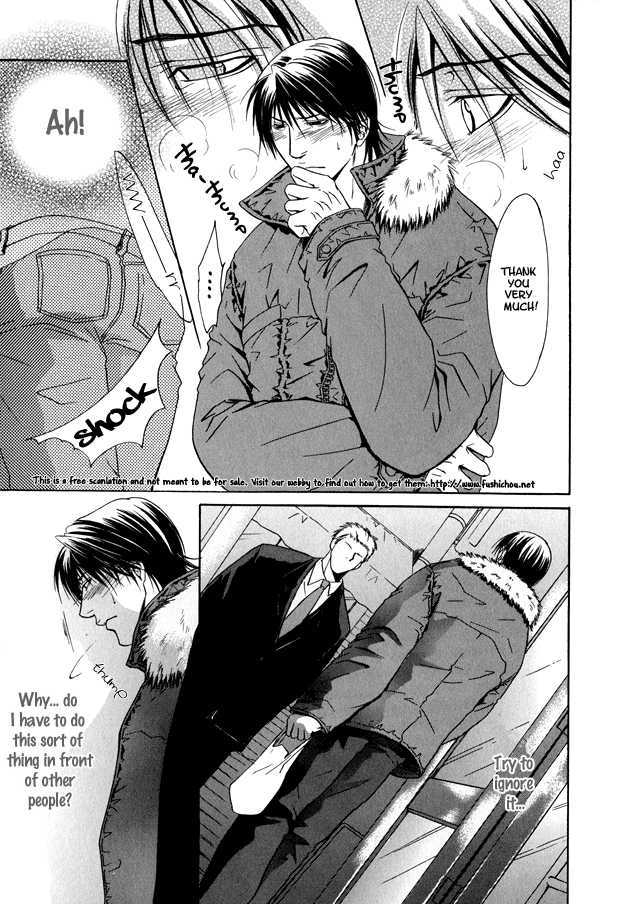 Mousukoshi Yoru ga Nagakereba Chapter 2 page 27 - Chapter 2