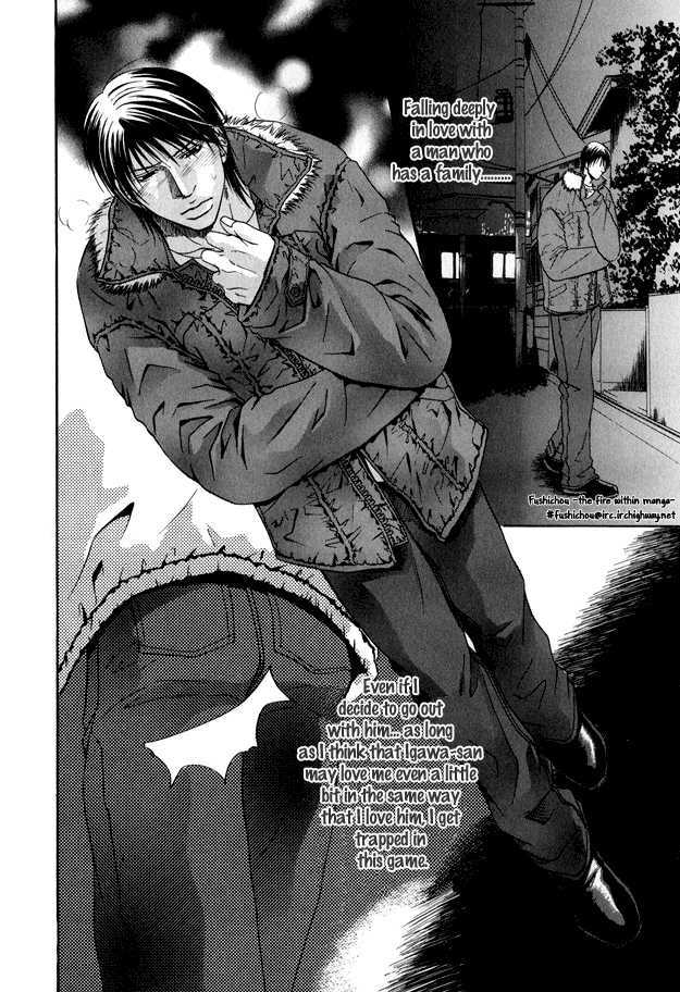 Mousukoshi Yoru ga Nagakereba Chapter 2 page 28 - Chapter 2