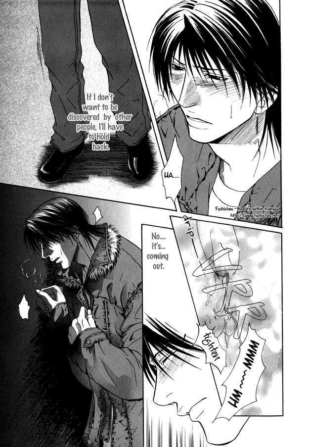 Mousukoshi Yoru ga Nagakereba Chapter 2 page 29 - Chapter 2
