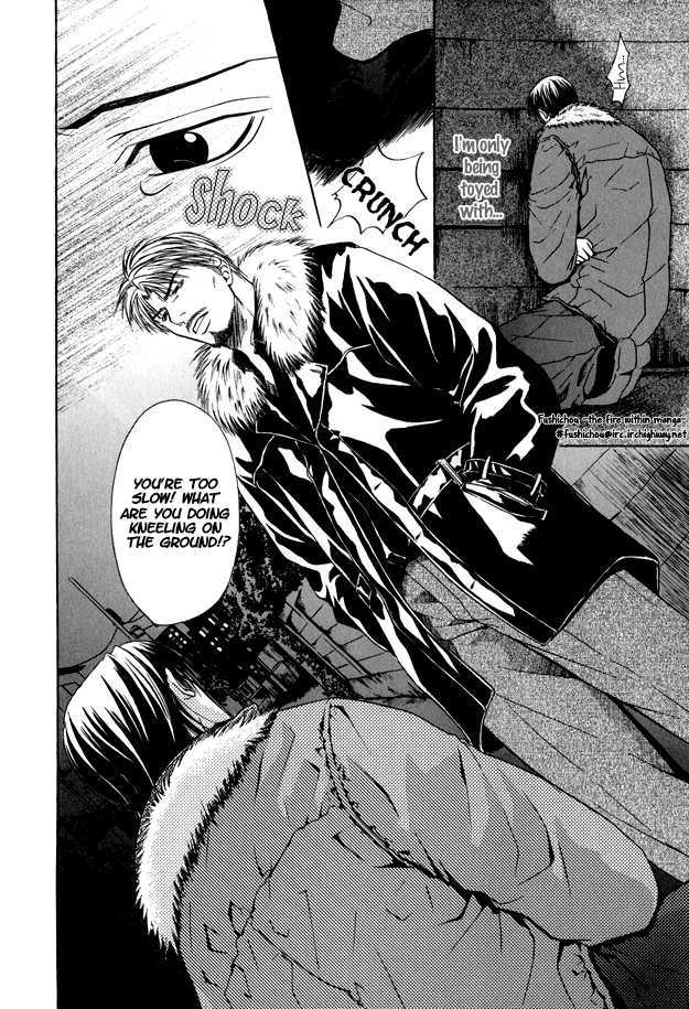 Mousukoshi Yoru ga Nagakereba Chapter 2 page 30 - Chapter 2