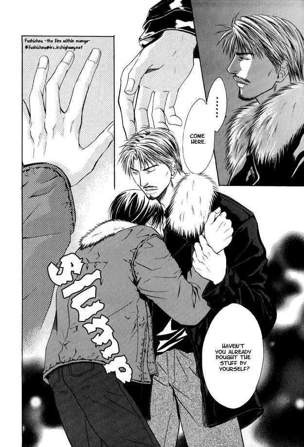 Mousukoshi Yoru ga Nagakereba Chapter 2 page 32 - Chapter 2