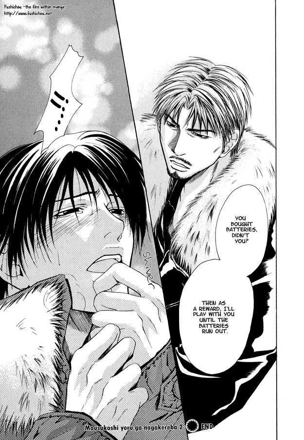 Mousukoshi Yoru ga Nagakereba Chapter 2 page 35 - Chapter 2