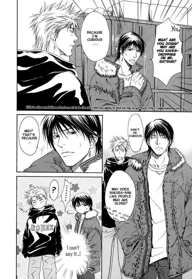 Mousukoshi Yoru ga Nagakereba Chapter 2 page 6 - Chapter 2